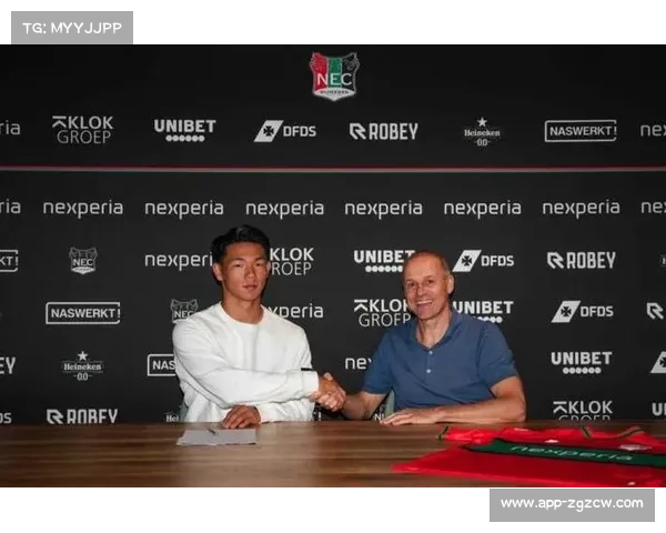 沃尔夫斯堡新援体检通过，盐贝健人即将亮相