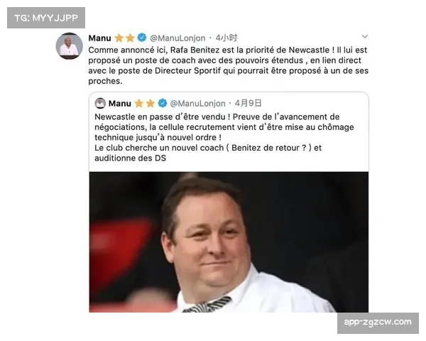 调查：青年球员培训补偿金纠纷，折射英超挖角低级别联赛乱象