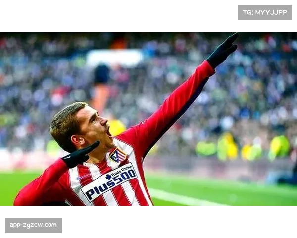 马竞1-0客胜皇家社会,格列兹曼回撤组织成取胜之钥 马竞1-0客胜皇家社会,格列兹曼回撤组织成取胜之钥